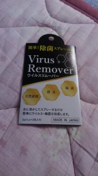 ECX[o[/VRfޥL/ЃtFi/