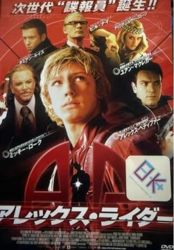 AbNXEC_[ i'06..pjDVD