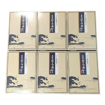 山形県 米沢牛ビーフカレー