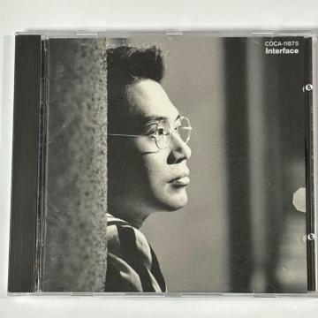 �����ێu / Truth