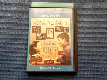 BD�@������̂����킹 �A���E�z�C �A���f�B�E���E