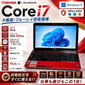 �m�[�g�p�\�R�� dynabook Corei7 ������8GB SSD256GB Web�J���� �u���[���C Windows11