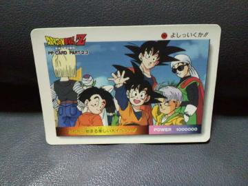 hS{[ZJ[hlCAPP CARD PART 23