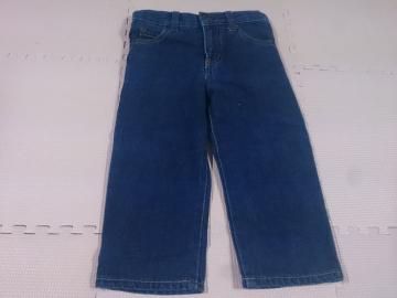 80 CHEERFUL KIDS DENIM
