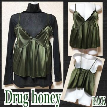yVi/Drug honeyztTeL~/I[u