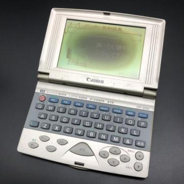  Canon dq IDF-3000