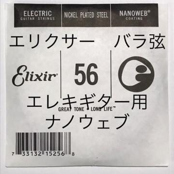 GNT[@o@.056 1{ imEFu GLM^[p 15256
