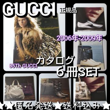 MdIy2006N`zwGUCCIxJ^O  U(U)yBe[Wz