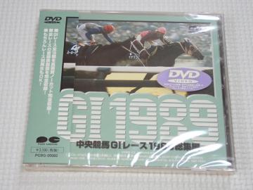 DVDnG1[X 1989W Ci X[p[N[N