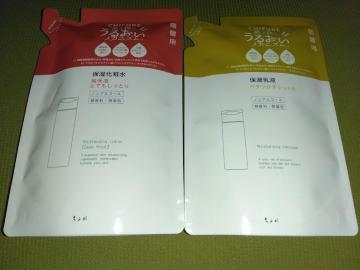 ちふれ 保湿化粧水・乳液 詰め替えセット 即決・送料無料