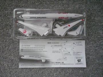 vfuJAL@A350-1000vT13
