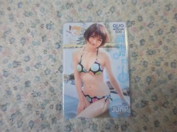 500 { '12/1 ݸ޼ެ #3 gp