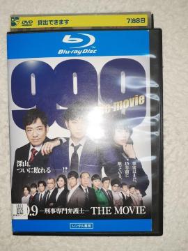 yP[X܂z99.9 Yٌm THE MOVIE u[CfBXN^p u[C erh}