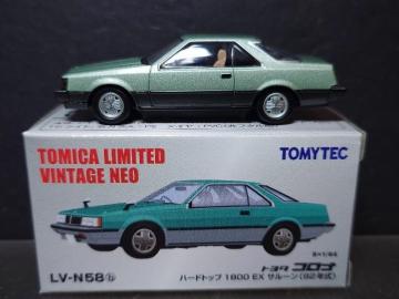 ���g�~�J���~�e�b�h���B���e�[�W�l�ILV-N58���g���^ �R���i �n�[�h�g�b�v�P�W�O�O�d�w�T���[��(�W�Q�N��)��