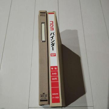 �R�N�� KOKUYO �z�\�o�C���_�[ MP A4S-30 �n-113 30�� �t�@�C��