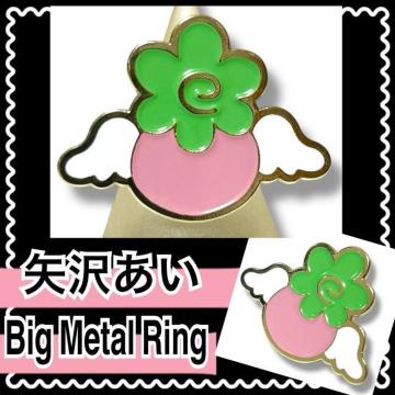 �y�V�i�z��򂠂��r�b�O���^�������O/�n�b�s�[�x���[