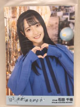 �Γc���@ ���ʐ^ �����A���肪�Ƃ� �����