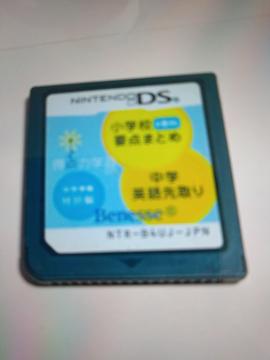 DS�\�t�g