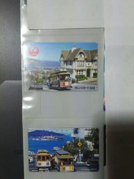ڶ500 ڶ50x ݼ ٶ '87/12 ذ110#81728 gp