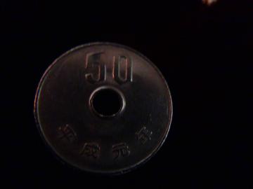 N 50~d 41209 !!!