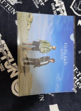 新品未使用 KinKi Kids クリアファイル