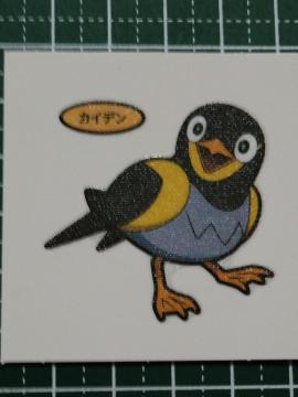  p  |PfRLV[  JCf 201e