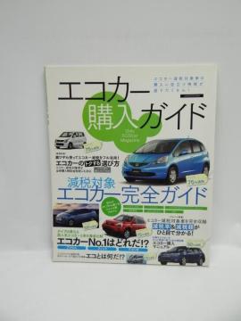 A1806 GRJ[wKCh\I[GRJ[}KW