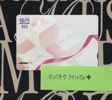 QUOJ[h500~JCB-QUOoyC}