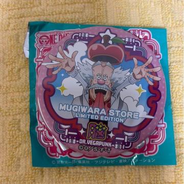 yONE PIECEzyʃobW xKpN