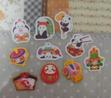 傱ƃt[NV[~2026 NV[~p_ƉNA