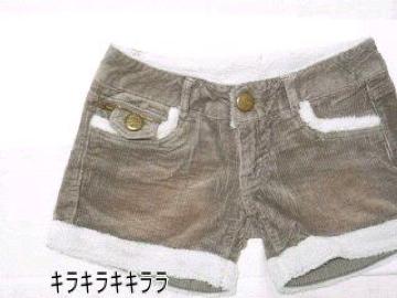 《New》ウォッシュデザイン★コーデュロイ・裾ボア*ショートパンツ<モカw61>