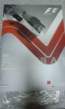 F1@2011@ݶ߰يCOگā@Vi@Îrj[ۊǁ@