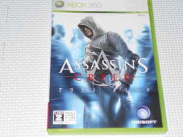 xbox360ATV N[htEtE\tgt