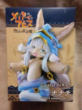 ChCArX̉CorefultBMA ii``2nd season ver.`