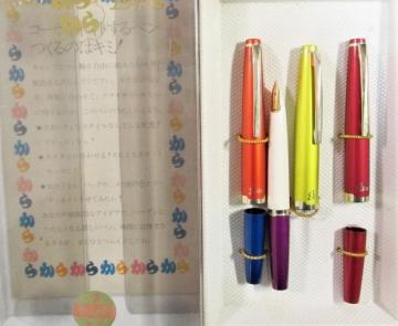 �p�C���b�g �n�b�p ���炩�� �G���[�gS�@B�^�C�v �����ւ����N�M