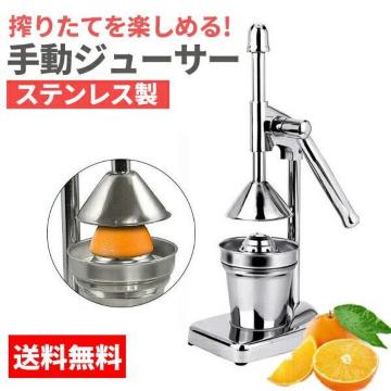 Kтɂ 300ml nhW[T[ ʏ`i XeX ^u[