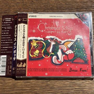 【CHRISTMAS IN BOSSA】LRTCD-063