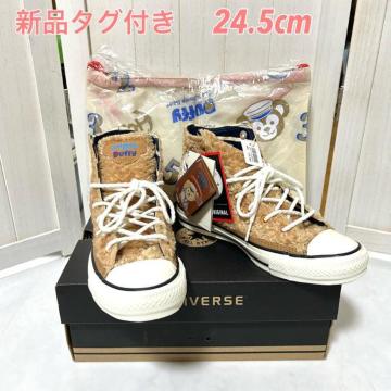 Vi Ro[X I[X^[ 10NLO nCJbgXj[J[ 24.5cm