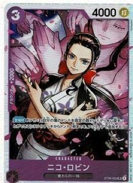 �����s�[�X�J�[�h�Q�[�� 095-01018