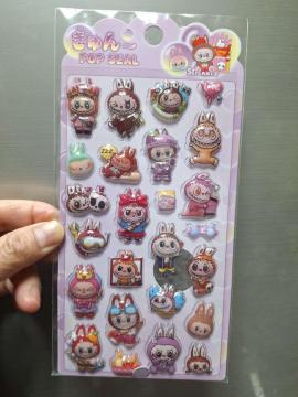 �����` POP SEAL ���̃V�[�� ���킢�� �L�����N�^�[ �蒠�f�R ���[�� �R���N�V����