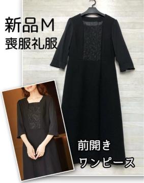 �V�i��M�T�C�Y�r���畞�����s�[�X�O�J�������O�����s�[�X��7������R401
