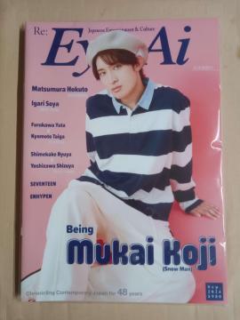 Re: EyAi 2024�N9���� ����N��(Snow Man)�\�� SixTONES SEVENTEEN ENHYPEN �f��
