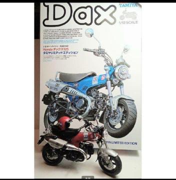 �^�~���o�C�N�v�����f��1/12�z���_�_�b�N�X125�^�~�����~�e�b�h�G�f�B�V�����h���ϊ����i