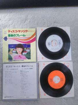 Aʼݸں ި Ōڰ '79/10 b ڰوႢ