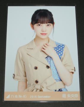 �T�؍�46�@�x�����ށ@���ʐ^�P���@2018.September