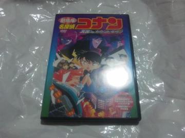 【DVD】劇場版名探偵コナン 天国へのカウントダウン