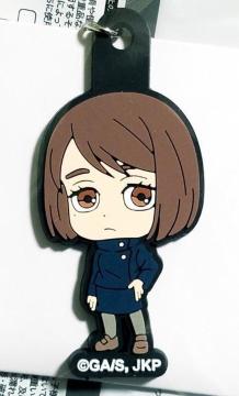 ☆送料無料☆呪術廻戦 懐玉・玉折☆ワッツ限定/ラバーキーホルダー☆家入硝子☆新品☆