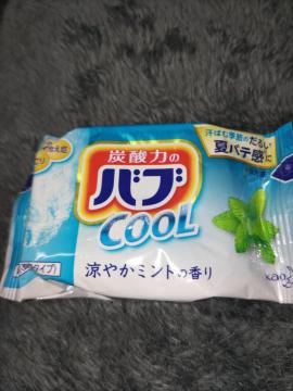 ou~g̍聖܃^CvN[
