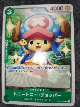 s[XJ[hgj[gj[E`bp[VȂc