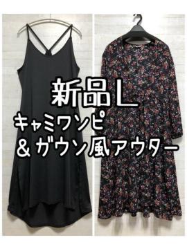 ViL􏬉ԕKEAE^[L~\[s[XQ414
